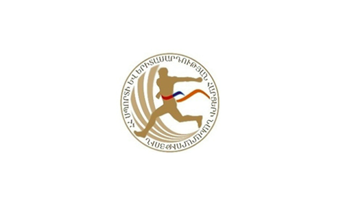 Armenian Sport Ministry